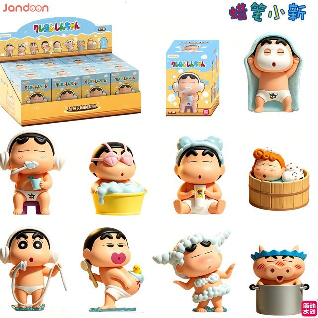 Jandoon Crayon Shin-chan Bade-Figur, Einzelfigur, Bunt / Mehrfarbig - Bild 1