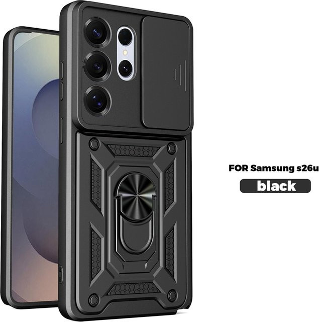 Samsung Galaxy S26 S25 S24 S23 Ultra Plus Schutzhülle mit magnetischem Ring-Ständer und Kameraschutz in Schwarz oder Silber - Bild 1