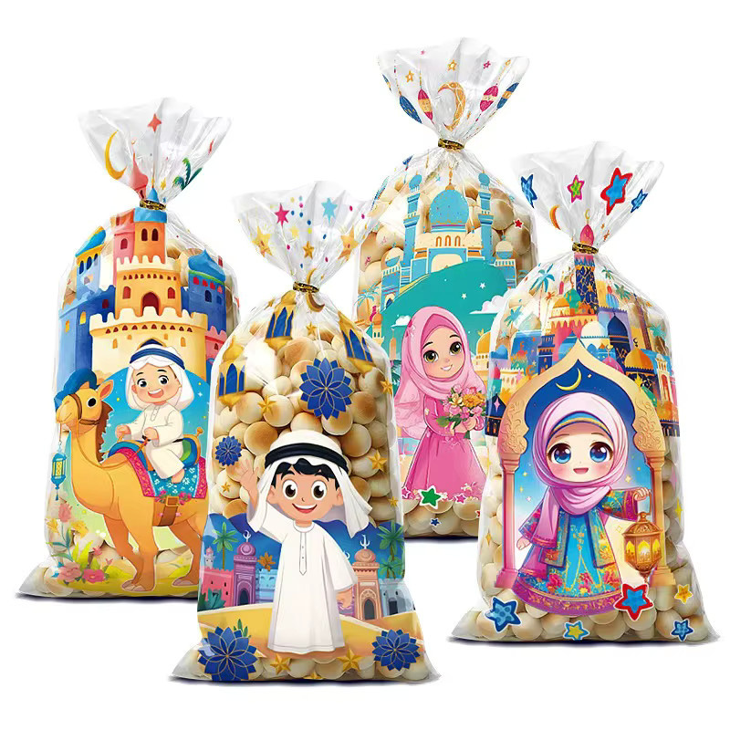 50 Stück ZQNYCY Muslimische Geschenkbeutel aus Kunststoff für Eid Mubarak und Ramadan, Mehrfarbig, Verpackung für Süßigkeiten und Gebäck - Bild 2