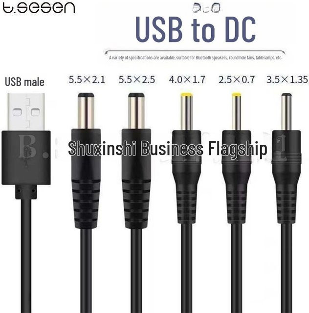 Gaming Bay USB-zu-DC-Ladekabel mit 5V Stromversorgung, Schwarz, Länge: 0,5 m, Anschlüsse: 5,5 mm, 3,5 mm, 2,5 mm, 4,0 mm, 2,0 mm und DC 3,5 x 1,35 mm - Bild 1