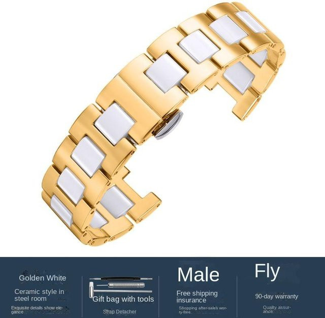 Uhrenarmband Keramik, beige, Unisex - Bild 1