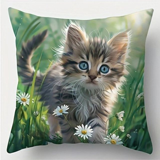 Niedliche Kissenhülle Gänseblümchen und Wildkatze von Shunika Chen, ultra-weiches Polyester, Multicolor, B/B: 18 x 18 cm - Bild 1