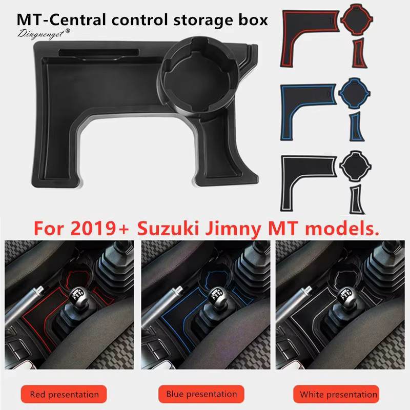 DINGNENGET Dreifarbige Mittelkonsole mit Aufbewahrungsbox für Suzuki Jimny Modelle JB64/JB74 mit Schaltgetriebe MT, Mehrfarbig - Bild 3
