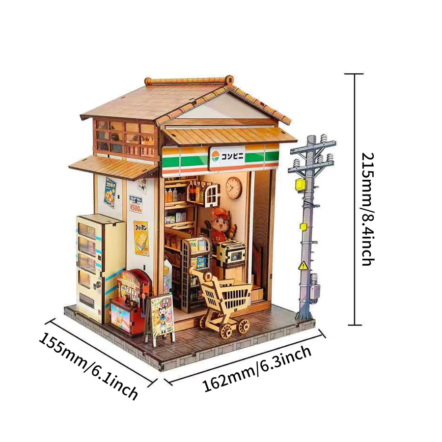 Music Park Sakura & Wisteria Alley Mart Buchnische, 3D-Holzpuzzle, mit Beleuchtung - Bild 2