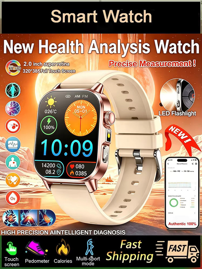 LIGE Smartwatch, Schwarz, Silikon, Unisex - Bild 7