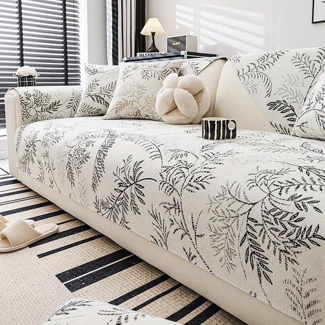 Rutschfester Chenille Sofabezug mit Weidenblatt-Jacquard-Muster von Super Six in Grau und Beige, B/T: 70 x 70 cm - Bild 1