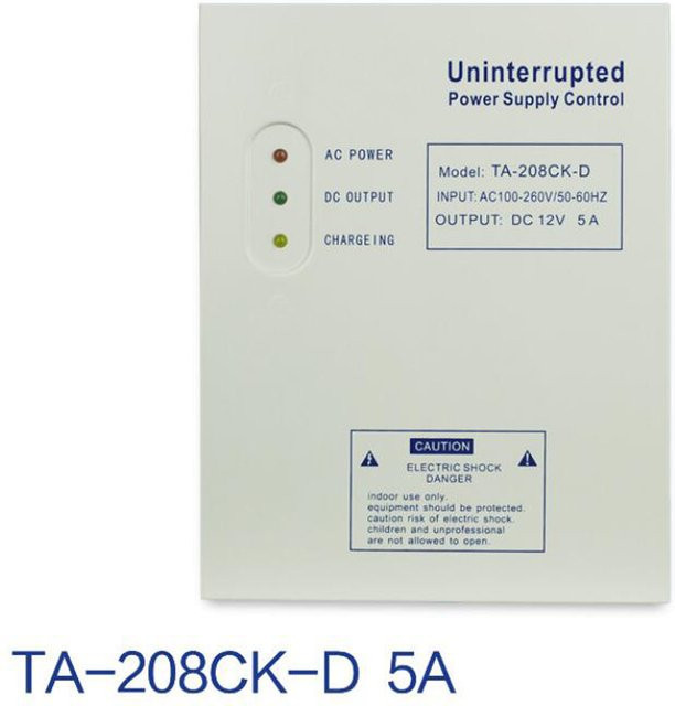 LUCKING DOOR Türzugangskontrollsystem mit Schaltnetzteil, AC 110–240 V, DC 12 V, 5 A, 50 W und einstellbarer Verzögerungszeit bis max. 15 Sekunden - Bild 1
