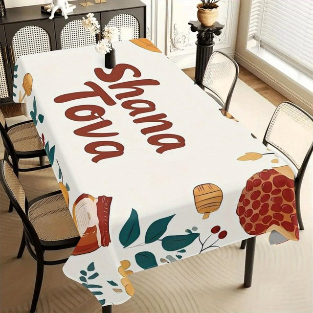 Rechteckige Tischdecke Shana Tova von JMG Household Supplies, Farbe: Weiß, B/T: 140 x 140 cm, wasserabweisend und waschbar - Bild 1