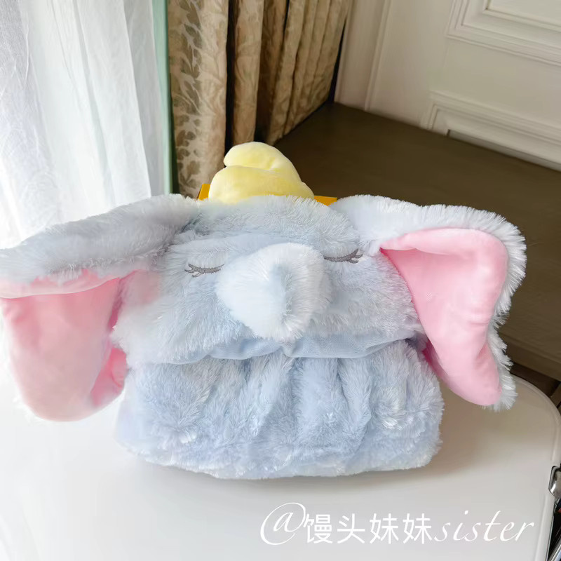 TAKARA TOMY Dumbo U-förmiger Kissen-Schal, Kapuzenumhang - Bild 3