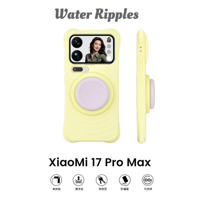 Gelbe Magsafe-kompatible Silikon-Schutzhülle mit Wasserwellen-Effekt und Standfunktion für Xiaomi 17 Pro Max 15 14 13 - Bild 1