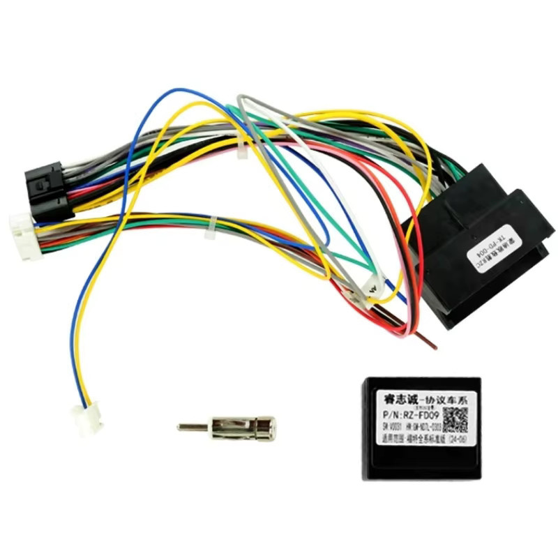 Icreatives Autoradio-Stromkabel mit Canbus für Ford Focus, Mondeo, S-Max und C-Max - Bild 3
