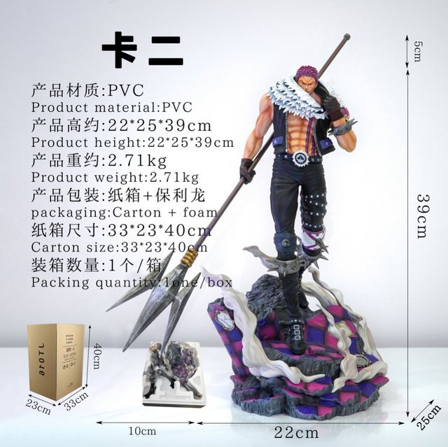Bandai One Piece Charlotte Katakuri, Actionfigur, Einzelfigur - Bild 1