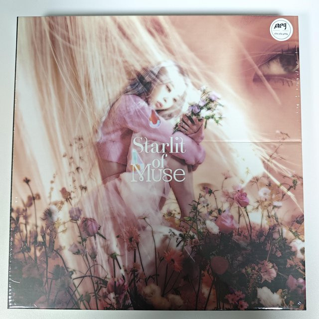 Starlit of Muse, Moon Byul, CD, limitierte Version - Bild 1