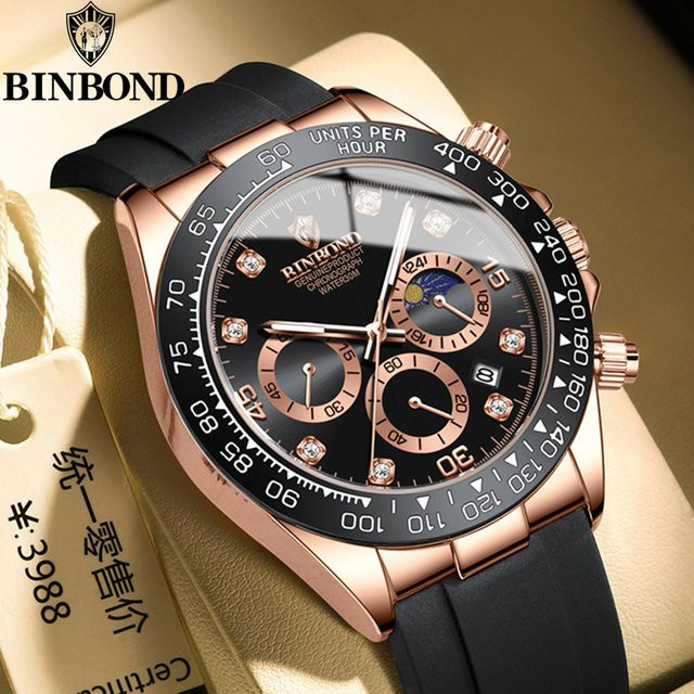 BINBONG Armbanduhr Chronograph, Quarz, Silikonarmband, Herren, Schwarz - Bild 1