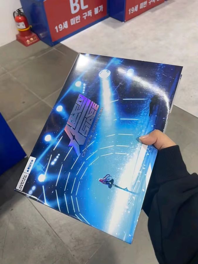 Alien Stage Artbook Offizielle Kollektion Regelmäßige und Sonderversionen - Bild 3