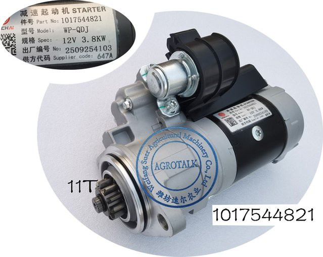 AgroTALK Anlasser für Weichai in Silber, Artikelnummer 1017544821 - Bild 1