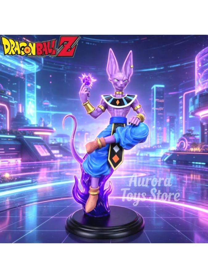 Bandai Dragon Ball Z Beerus, Actionfiguren, PVC-Statue - Bild 3