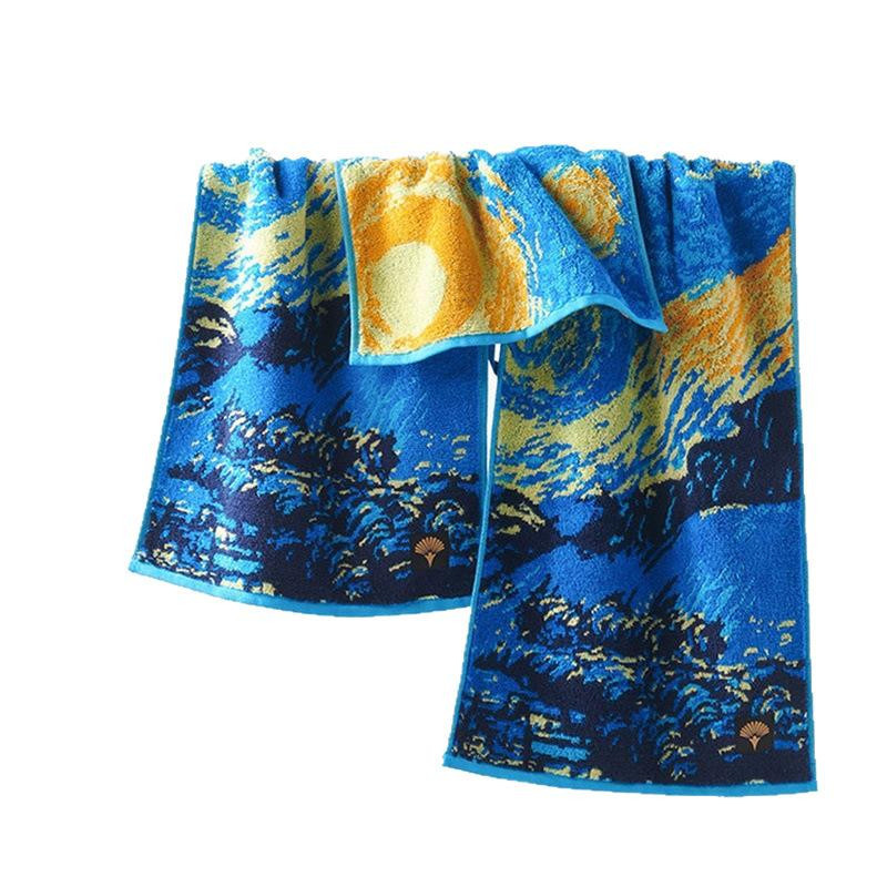 Saugfähiges Baumwollhandtuch für Erwachsene von Yiran Furniture, Blau, gestreift, B/H: 76 x 34 cm - Bild 2