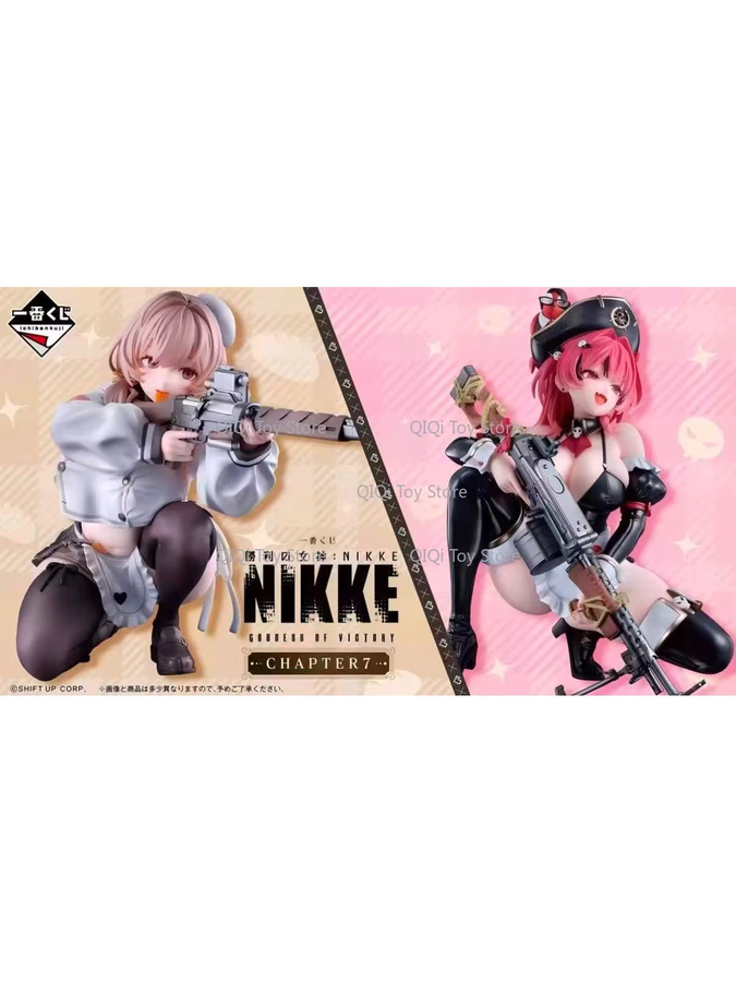 Bandai NIKKE Göttin des Sieges, Einzelfigur, Fantasy - Bild 4