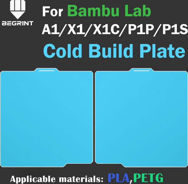 Bambu Lab Kaltplatte Niedertemperaturplatte aus Federstahl für P1P A1 X1 X1c P1S P2S, B/B: 257 x 257 mm - Bild 1