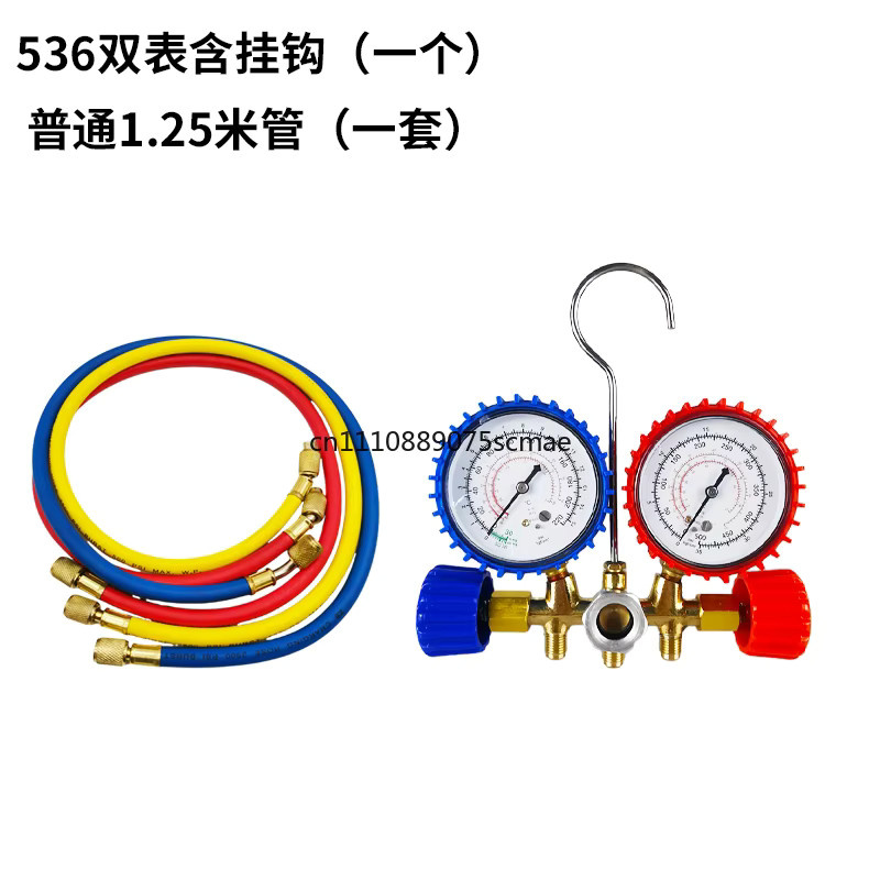 Dual-Messgerät Kältemittel-Manifold-Set für Auto- und Haushaltsklimaanlagen zur Kältemittelbefüllung und Druckmessung in Multicolour - Bild 5