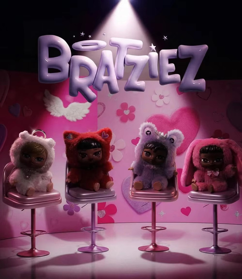 Bratz Sweetheartz Plüsch-Schlüsselanhänger, Blind Box, Einzelfigur - Bild 2