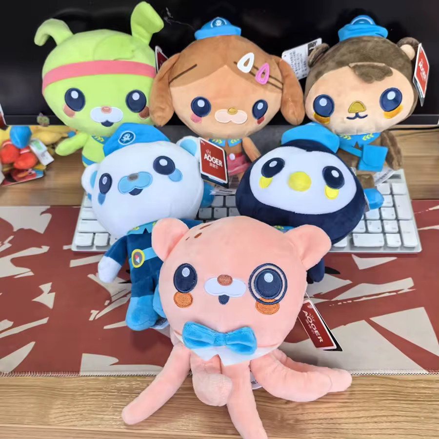 Aoger Octonauts Vegimal Barnacles Peso Kwazii Tweak, Tier-Plüschfiguren, 20cm - Bild 4