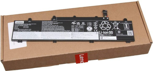 Lenovo Li-Ion Akku 3 Zellen 57Wh 11.52V Schwarz (5B11E24665) - Bild 1