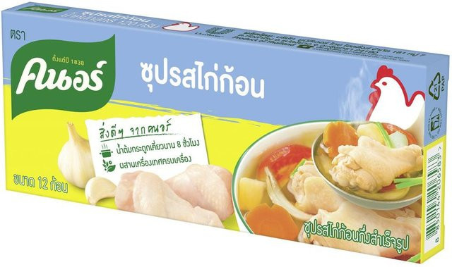 Knorr Hühnerbrühe Würfel 120 g - Bild 1