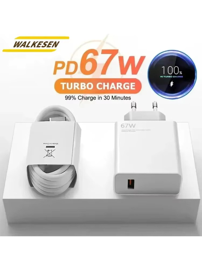 Xiaomi 67 W USB Wandladegerät mit 6A USB-C Kabel für Redmi und Xiaomi Smartphones in Weiß - Bild 4