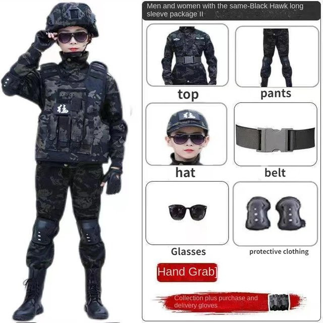 Spezialeinheiten Kampfanzug Schwarzer Adler Tarnanzug, schwarz - Bild 1
