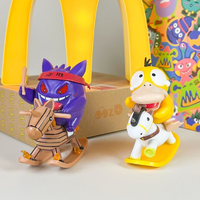 Potdemiel Pokémon Schaukelpferd Anime-Figur, Spielzeugmodell, Kunststoff - Bild 1