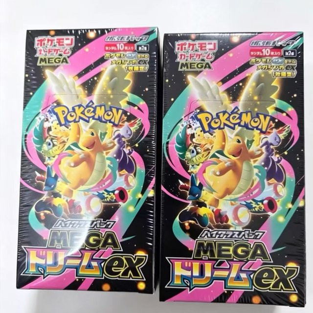 Pokémon Super Dream Mega Ex Goldene Box, Brettspiel, Set / Bundle - Bild 1