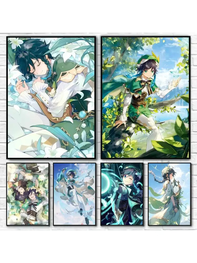 Kayou Genshin Impact Venti Poster Vintage Wandkunst aus Papier in Mehrfarbig - Bild 2