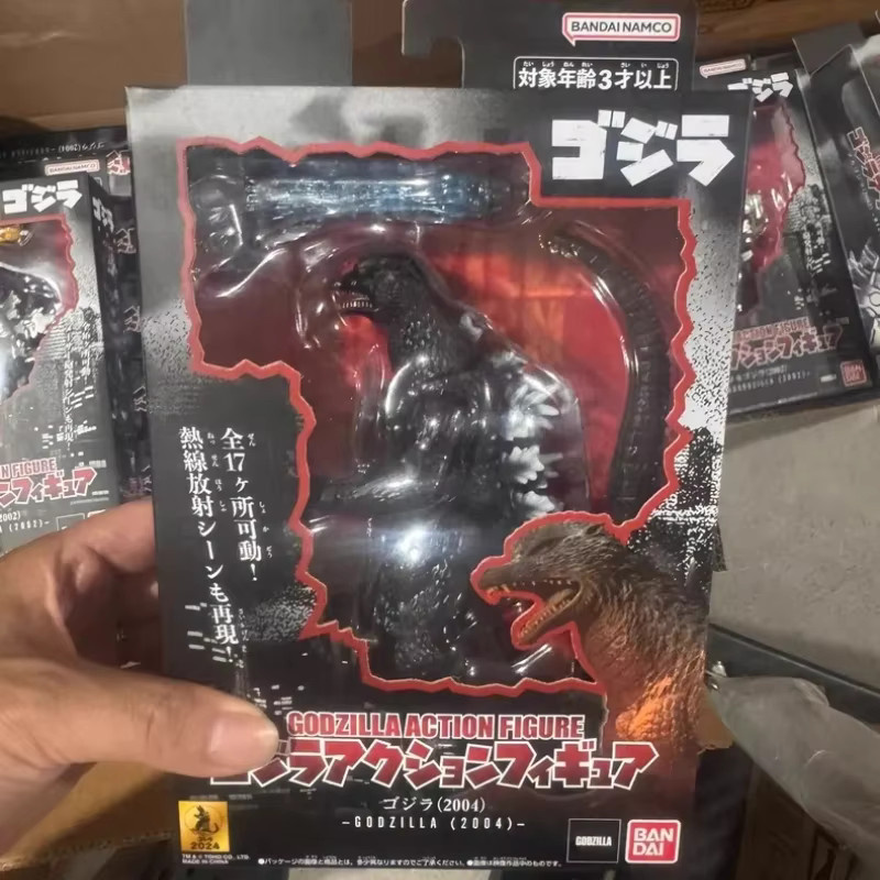 Bandai Godzilla, Actionfigur, ab 3 Jahren - Bild 4