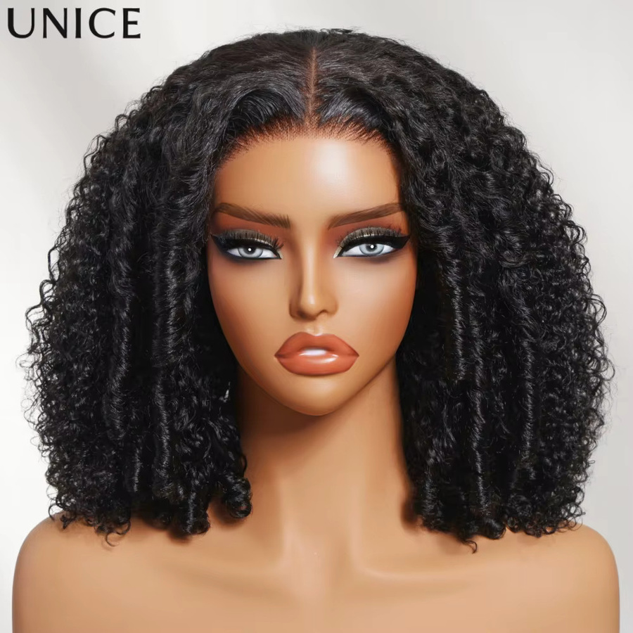 UNice Afro Kinky Curly Echthaarperücke, kurz, klebefrei - Bild 2