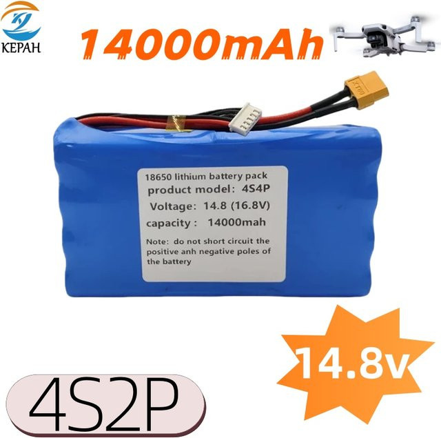 KEPAH Lithium-Akku für Drohnen, 14,0 Ah, 14,4 V - 16,8 V, Blau, mit integriertem BMS - Bild 1