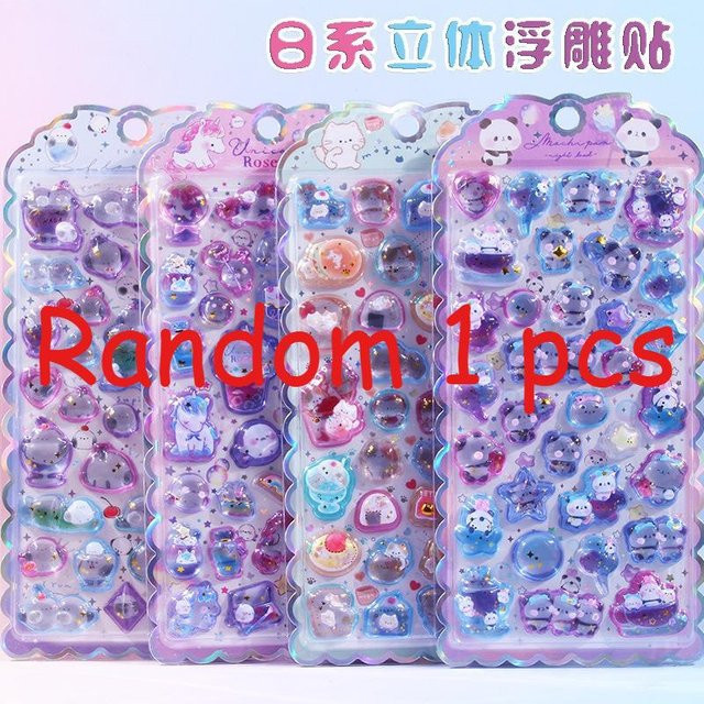 Yiran toy 1 3D-Präge-Kristallsticker Einhorn und Panda Schreibwaren-Dekoration - Bild 1