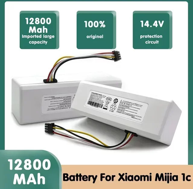 Original Xiaomi Ersatzakku P1904-4S2P-MM für Mi Jia 1C STYTJ01ZHM Roboter Staubsauger mit 14,4 V und 12800 mAh in Weiß - Bild 1