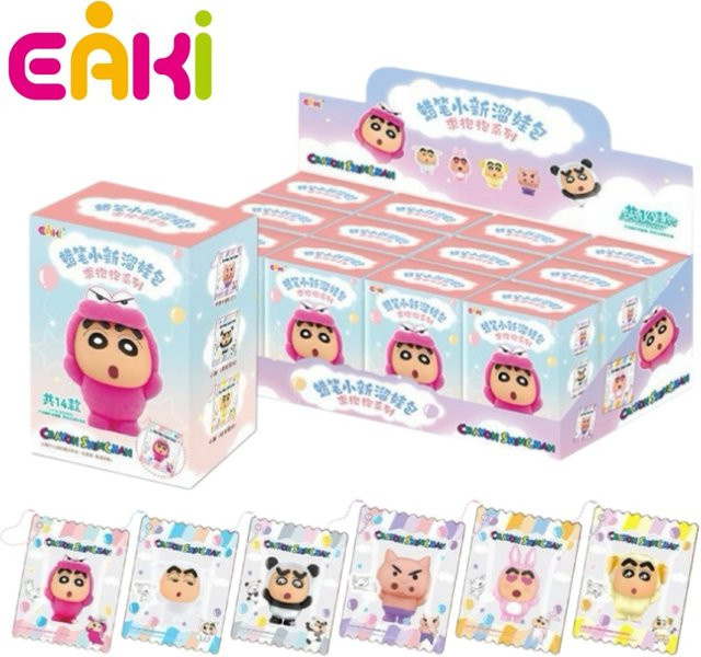 EAKI Crayon Shin Chan Mini-Figur Blindbox, Mobiler Rucksack-Anhänger - Bild 1