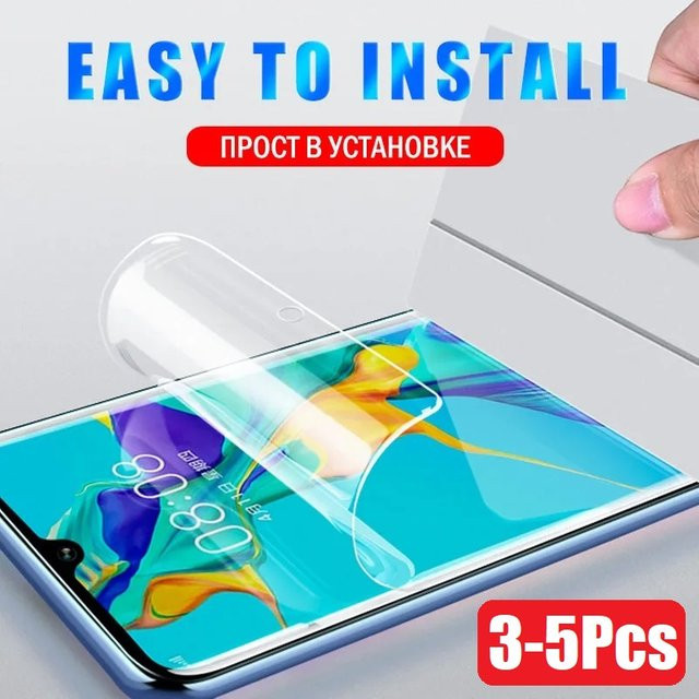 Hydrogel Displayschutzfolie für Huawei Nova Y60 Y61 und Honor X6 X6s X30 X70 Lite X5 Plus X6 4G X6a X8 X8a 5G, transparent, 3-5 Stück - Bild 1