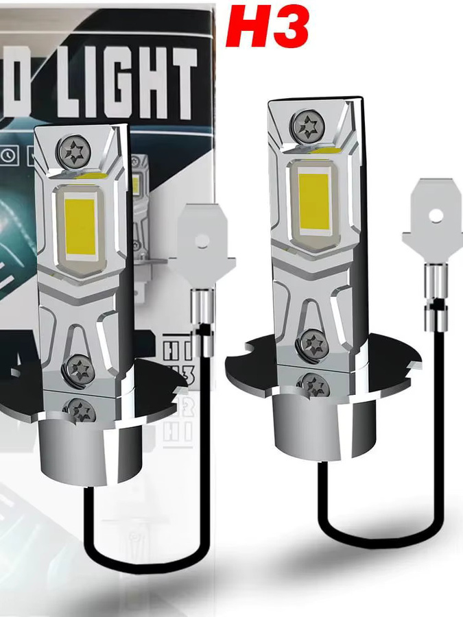 Neallor H3 LED Nebelscheinwerfer Set PK22s Canbus 12V 55W in Silber für BMW E30 und R1200C - Bild 7