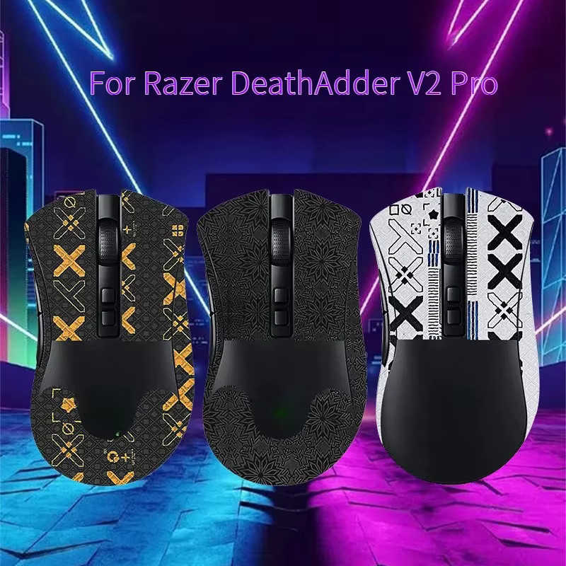 Razer DeathAdder V2 Pro Anti-Rutsch-Griffband in Multicolour für verbessertes Gaming-Feeling - Bild 1