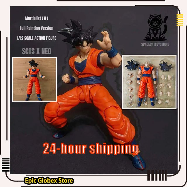 Bandai Dragon Ball Son Goku, Actionfiguren, 1/12 Maßstab, Einzelfigur - Bild 1