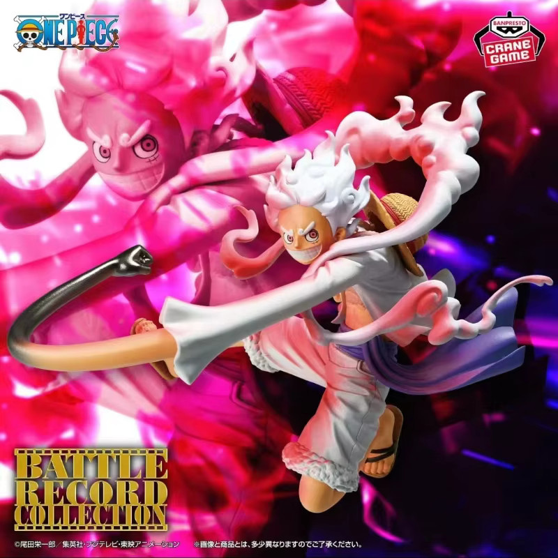 Bandai Banpresto One Piece Battle Record Collection Jewelry Bonney Monkey D. Luffy Gera 5 Special ver. Figurenspielzeug, Einzelfigur - Bild 2
