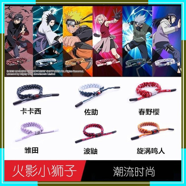 Geflochtenes Armband, Naruto Cosplay, Unisex - Bild 1
