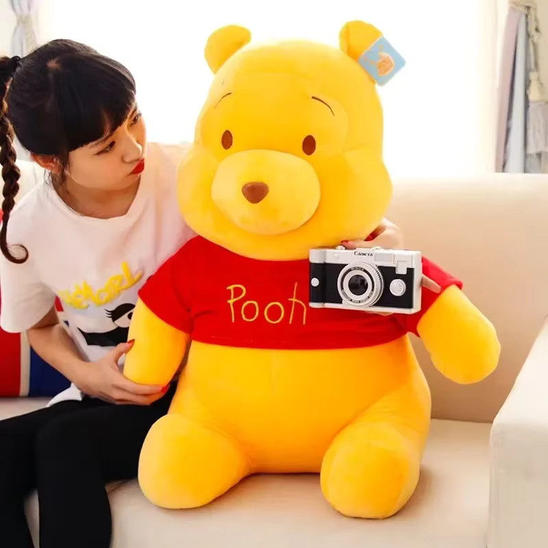 Bandai Winnie Puuh Disney Pooh Bär, Plüschtiere, Gelb - Bild 5