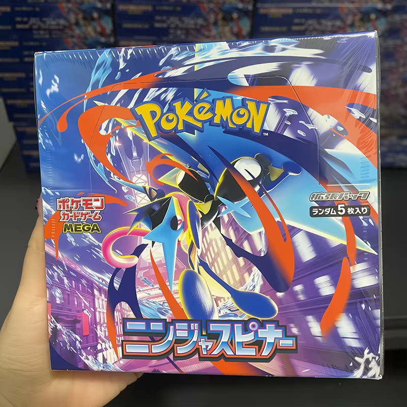 Pokémon PTCG Karten Japanische Version, Erweiterung, Sammelkarten - Bild 2