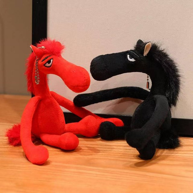 benchuang toy Melancholic Pony Schlüsselanhänger, Plüschtier, Puppe - Bild 1