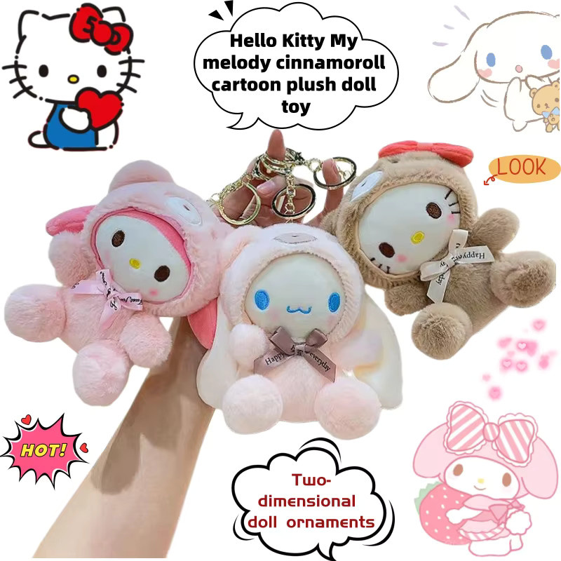Sanrio Hello Kitty My Melody Cinnamoroll Plüschpuppe, Stofftier, Komplettset - Bild 2